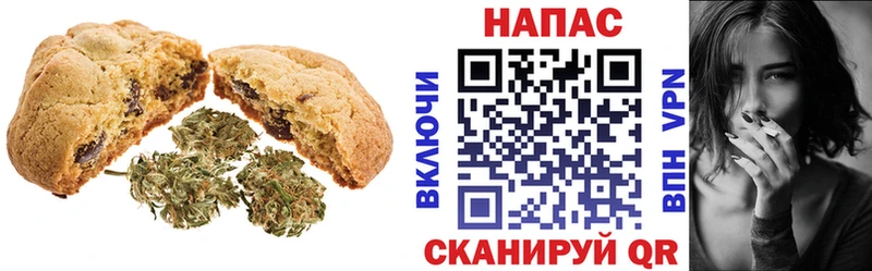 mega как зайти  Анапа  Cannafood марихуана 