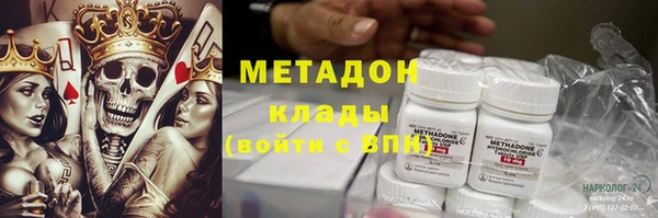 индика Алексеевка