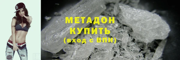 индика Алексеевка